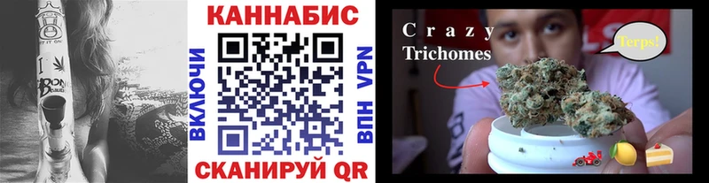 Сколько стоит Нерчинск Бошки Шишки Мефедрон A-PVP ГАШ Кокаин