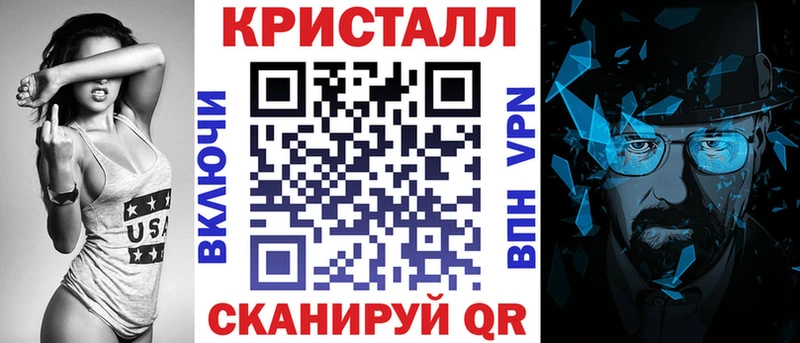 цены это официальный сайт АМФЕТАМИН Premium Нерчинск
