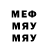 МЕТАДОН мёд Sveta Pimenova