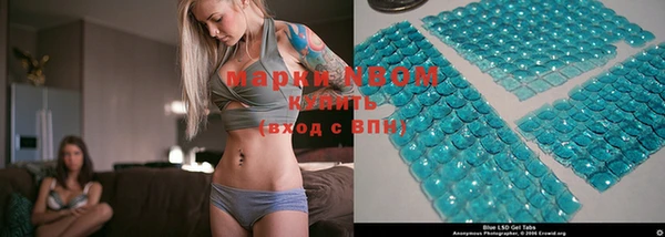 COCAINE Мегион