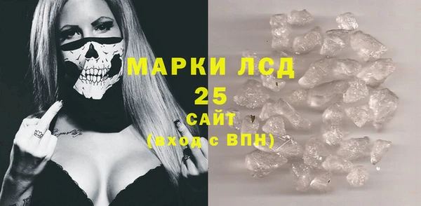 COCAINE Мегион