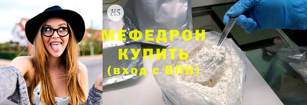 кокс Медвежьегорск