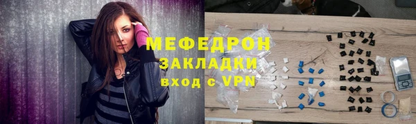 кокс Медвежьегорск