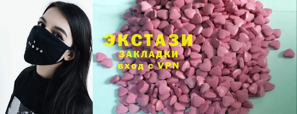 кокс Медвежьегорск