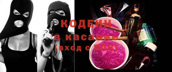COCAINE Мегион