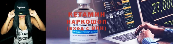 гашик Михайлов