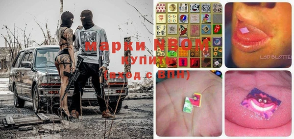 кокс Медвежьегорск