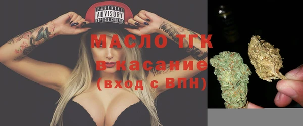 гидропоника Михайловка