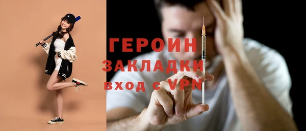 гидропоника Михайловка