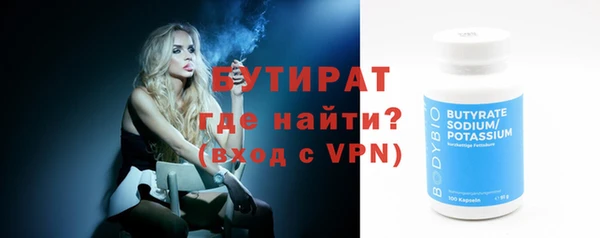 COCAINE Мегион