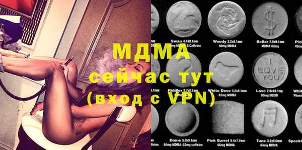 mix Билибино