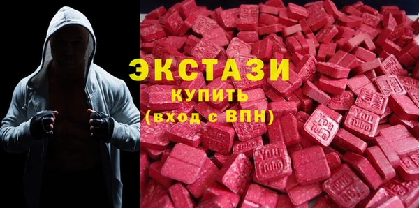 гидропоника Михайловка