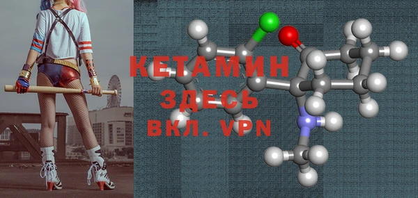 дурь Медногорск