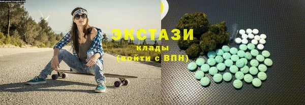 гидропоника Михайловка