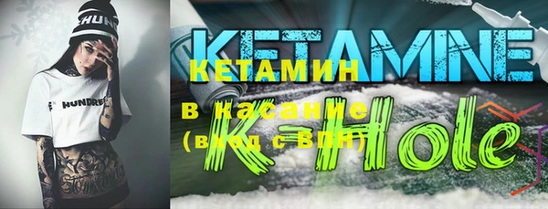 кокс Медвежьегорск
