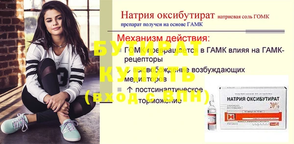 COCAINE Мегион