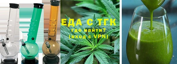 кокс Медвежьегорск