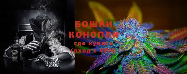 кокс Медвежьегорск
