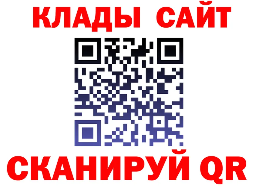 АМФ Premium сайт это kraken Нерчинск