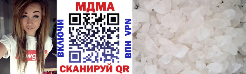 MDMA crystal  shop клад  Нерчинск 